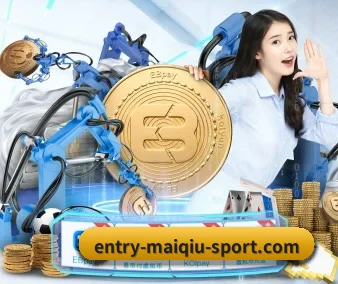www.entry-maiqiu-sport.com APP 界面